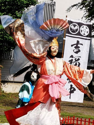 木花開耶媛