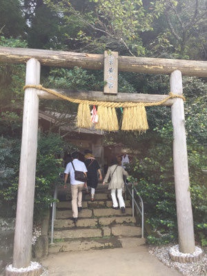 しめ縄７５３