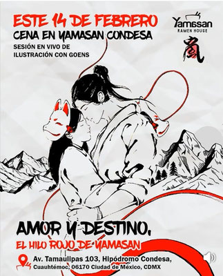 lugares para celebrar el dia del amor y la amistad, lugares dia del amor y la amistad, eventos para el dia del amor y la amistad, lugares para celebrar el dia del amor y la amistad en cdmx, lugares para dia del amor y la amistad en cdmx, san valentin cdmx