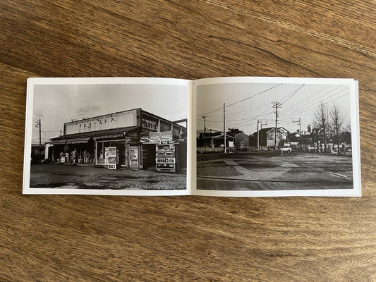 BOOK SHOP ONAKA - 尾仲浩二 公式ホームページ