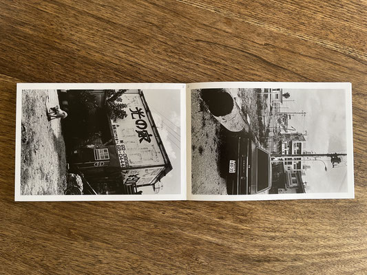 BOOK SHOP ONAKA - 尾仲浩二 公式ホームページ