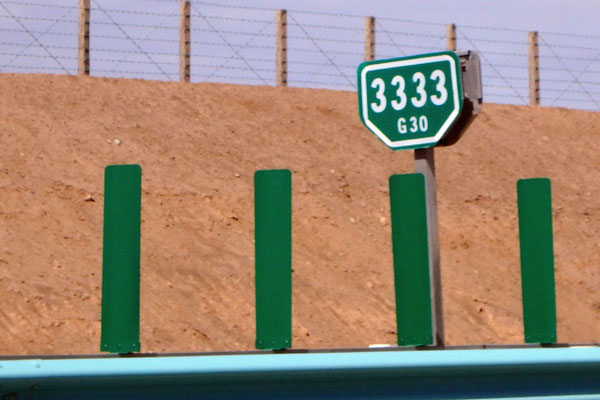 CN.Noch 3333km bis Peking