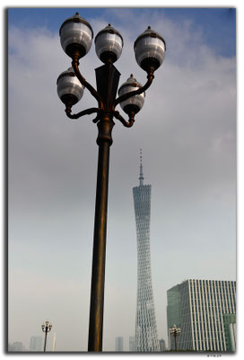 China,Guangzhou, Canton Tower