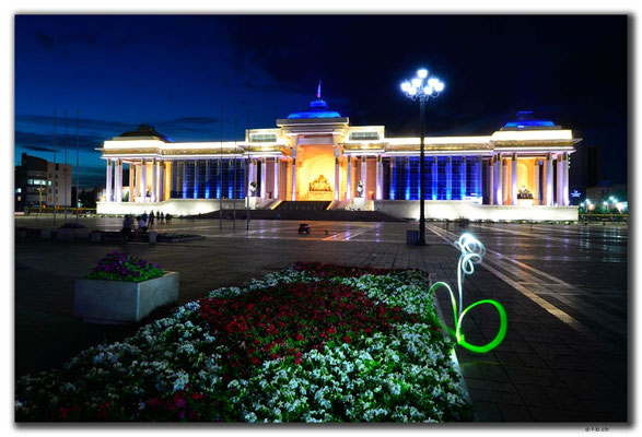 MN0087.UB.Sukhbatar Square