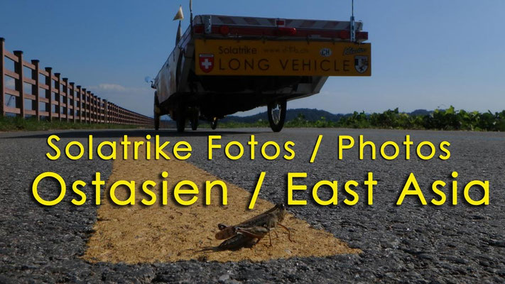 Galerie Solatrike Fotos Ostasien / Photos East Asia