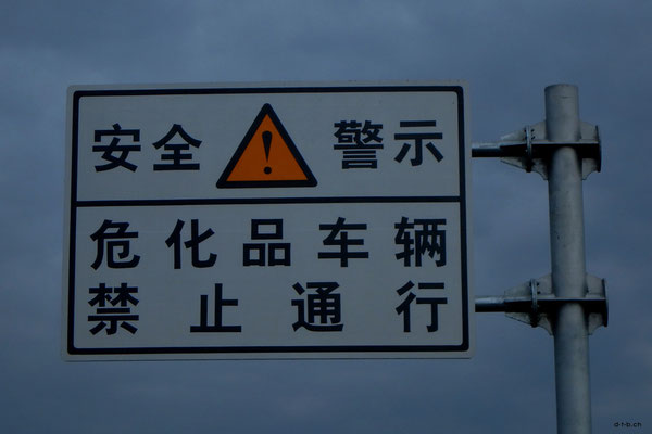 China,Hebei