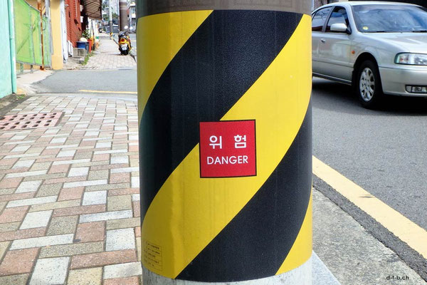 Südkorea, Busan 1
