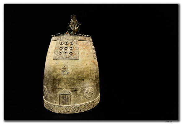 KR0026.Seoul.Nationalmuseum