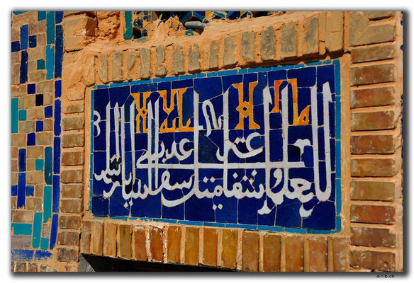 UZ0048.Samarkand.Registan.Tilla-Kari Medressa