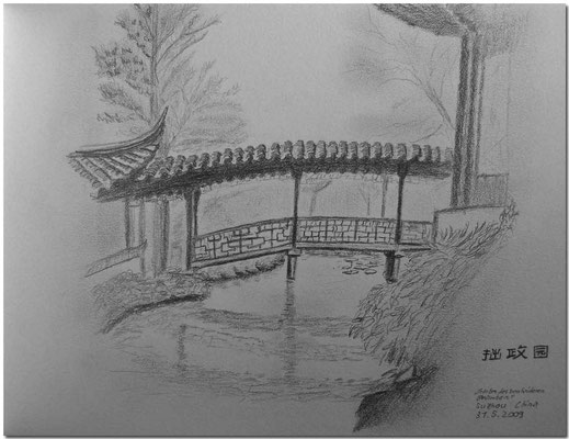 099.Skizze, "Garten des bescheidenen Beamten", Souzhou /China
