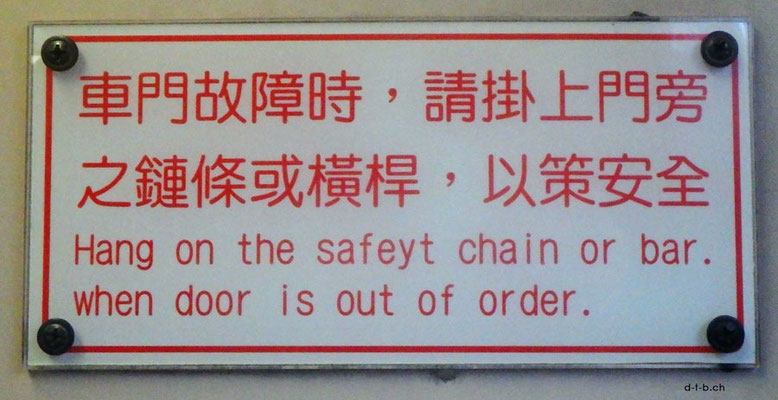 Taiwan.Zug