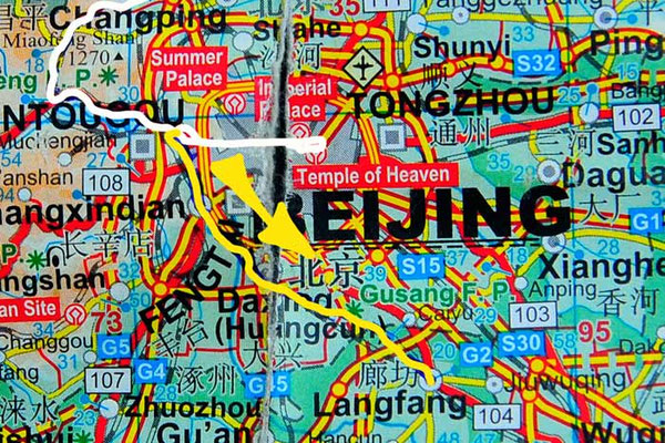 Tag 266:  Beijing 北京市 -  Langfang 廊坊市