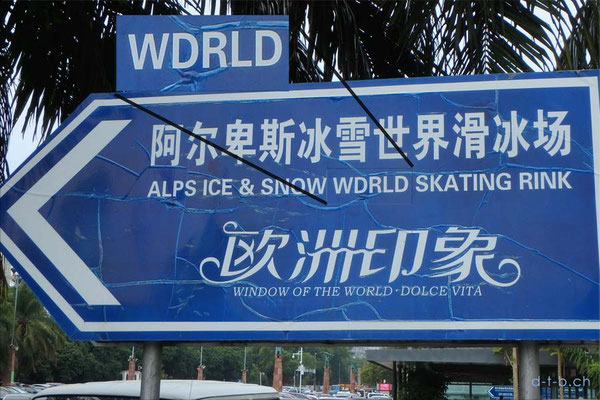 China,Shenzhen,Window of the WDRLD