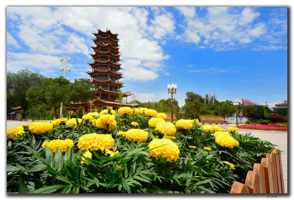 CN0160.Zhangye.Manjuji Pagoda