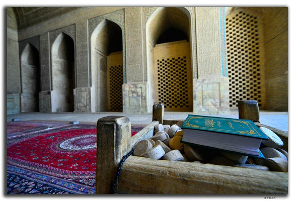 IR0185.Isfahan.Jame Mosque