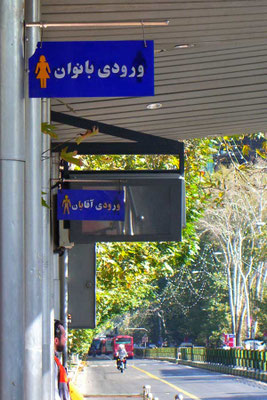 Iran. Tehran 4