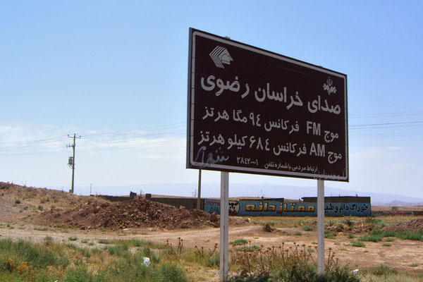 Iran, Strassenschild