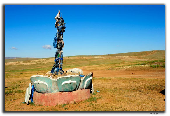 MN0037.Stupa