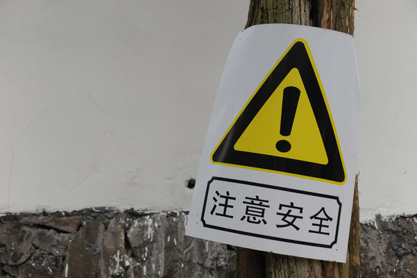 China,Hangzhou