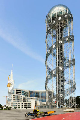 GE: Batumi, Solatrike vor Alphabet-Tower