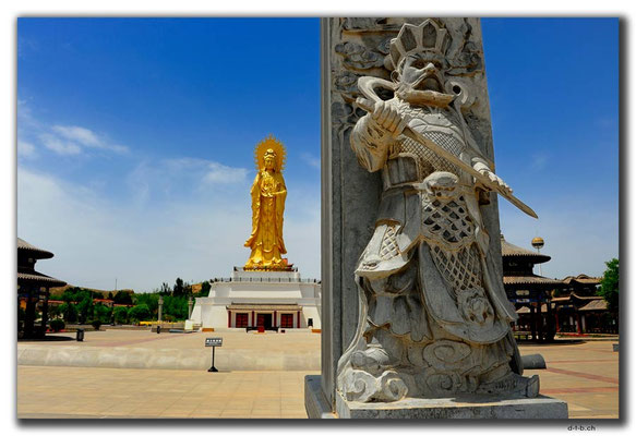 CN0164.Shandan Buddha Temple