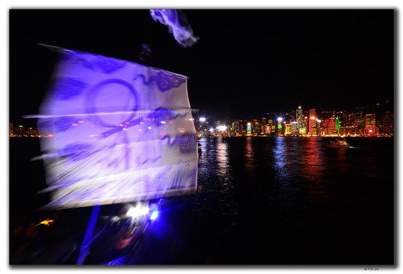 HK0012.Victoria Harbour