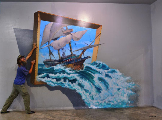 Indonesien.Bali.Denpasar.Dream Museum Zone