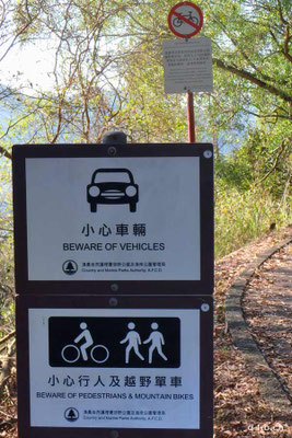 China-Hong-Kong-Veloweg