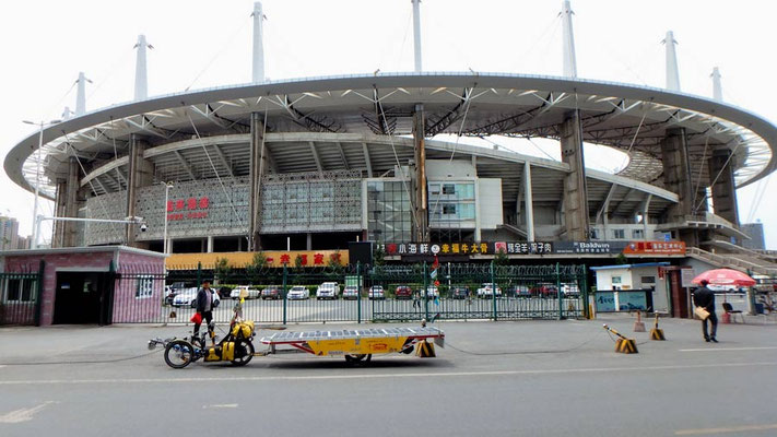 Solatrike.CN.Urumqi Sportstadium