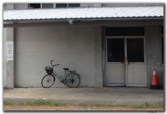 TW0068.Zhiben.Velo