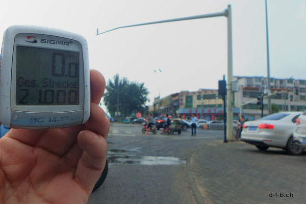 CN.Solatrike erreicht 21'000km in Langfang