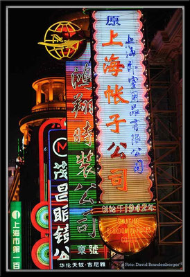 C1993 Shanghai