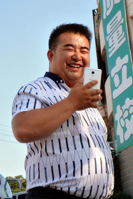 China,Wuwei1