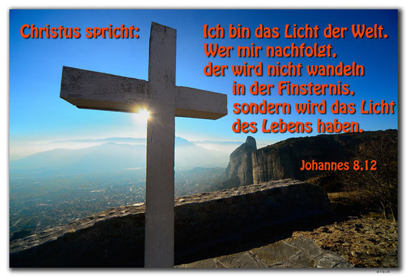 S0304.Meteora.GR. Johannes.8.12