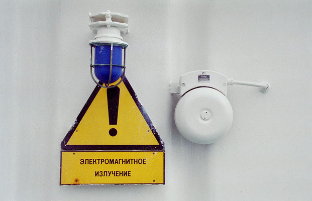 Sign on a russian Antarcticship1