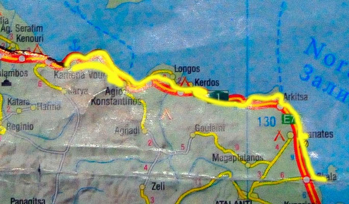 Tag 105: Kamena Vourla - Skala