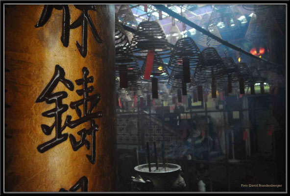 C2387 Hong Kong Man Mo Temple