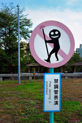 Taiwan.Kaohsiung