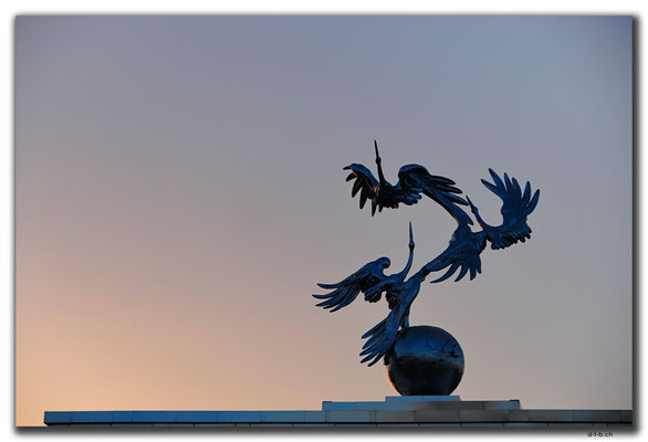 UZ0213.Tashkent.Mustaqillik Park