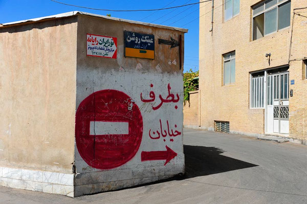 Iran. Yazd