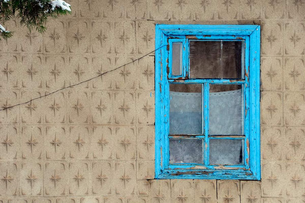 Kyrgyzstan,Chaldybar