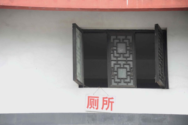China.Dujiangyan