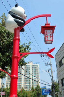 South Korea, Incheon