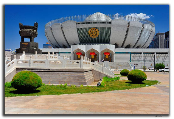 CN0231.Yinchuan.Theater