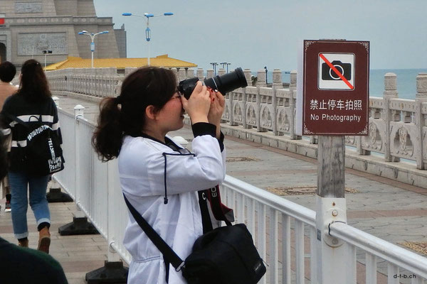 China,Sanya2