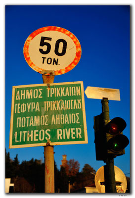 GR0201.Trikala.Festungsturm
