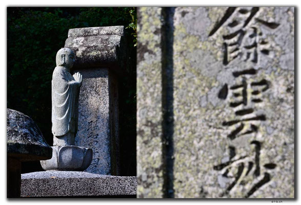 JP0007.Izuhara.Kaiganji.Friedhof