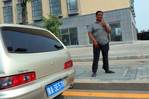 China,Strasse04