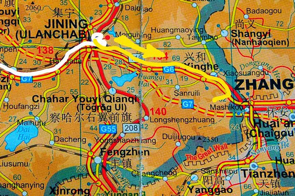 Tag 259:  Jining 集宁区 -  Sancha Yushugou 三岔榆树沟