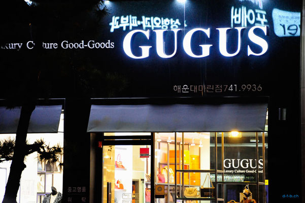 South Korea, Busan. Gugus!